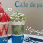 【2019韓国】春の1泊2日明洞ツアー。話題のボンボンやダッカンマリとは？｜雰囲気可愛く生きるログ〜社畜女子の美容ブログ〜