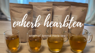 enherb