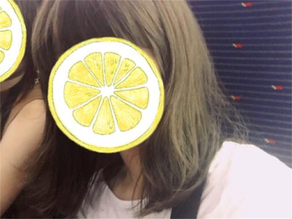 f:id:nadsukimikadsuki220:20170413221524j:image