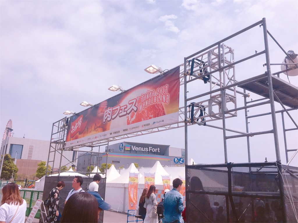 雑記 個人的長期休暇の過ごし方 雰囲気可愛く生きるログ 社畜女子の美容ブログ