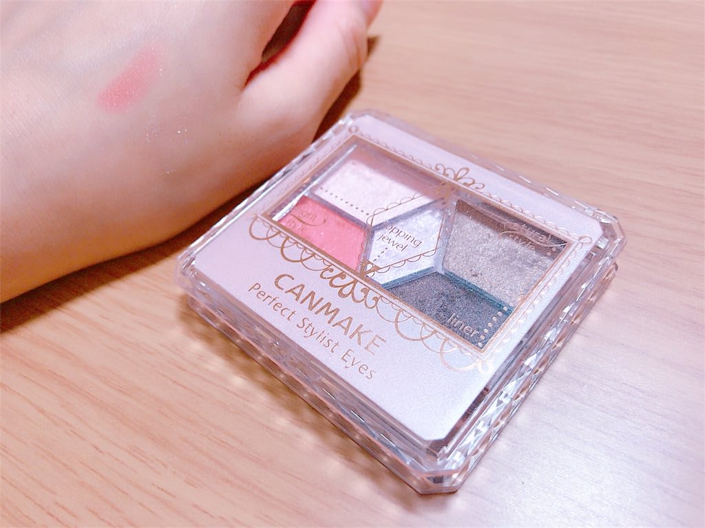 f:id:nadsukimikadsuki220:20171230005027j:image