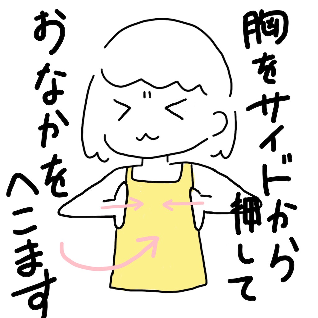 f:id:nadsukimikadsuki220:20180720201148j:image